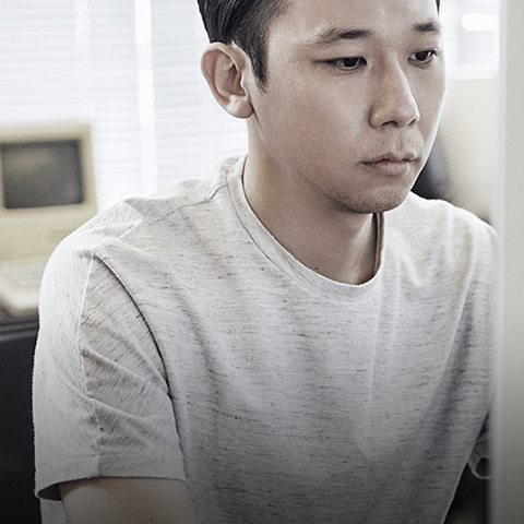 윤반석